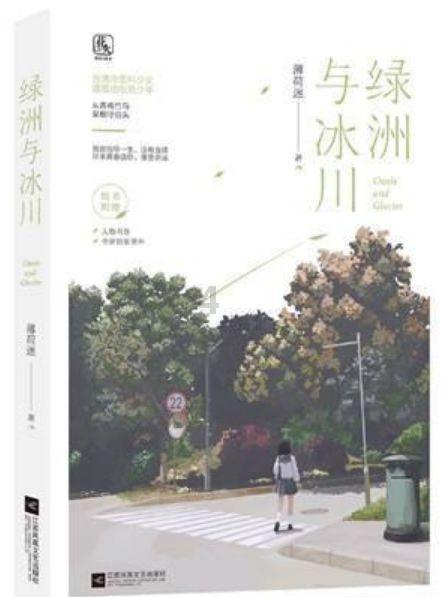 雷火官方网站入口