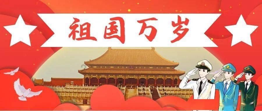 雷火官方网站入口