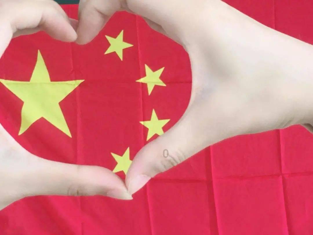 解题蜗牛,明天北京升旗几点钟问答平台