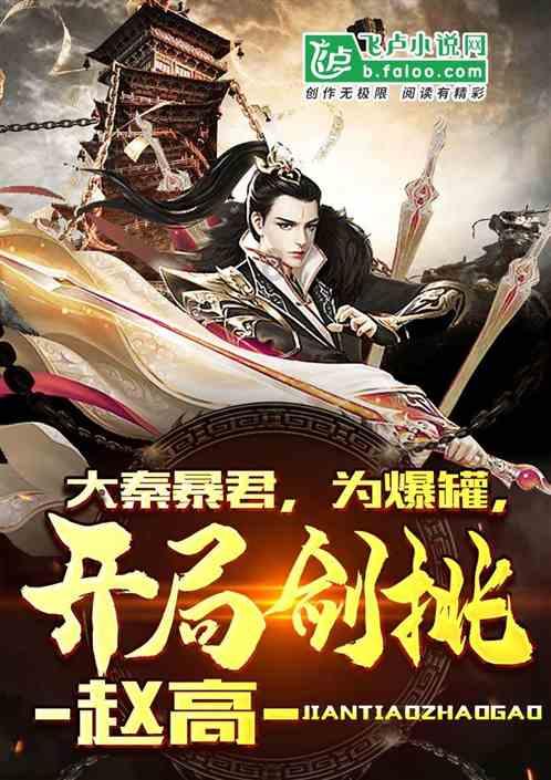 放牛班的春天专业影评-专业问答网站