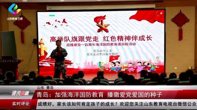 春雨直播app