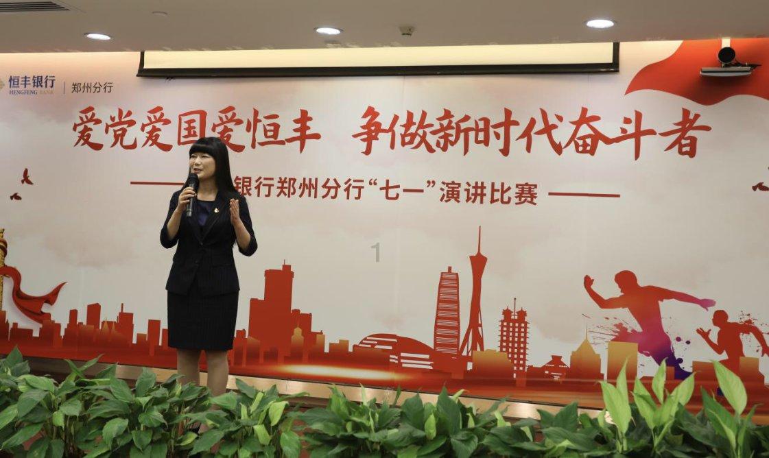 万词王