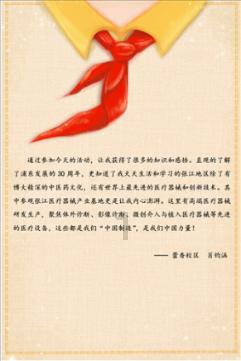 月光影视