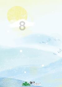雷火官方网站入口